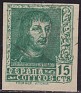 Spain 1938 Ferdinand The Catholic 15 CTS Green Edifil 841. 841 u. Uploaded by susofe